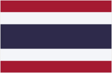 태국 (Thailand)